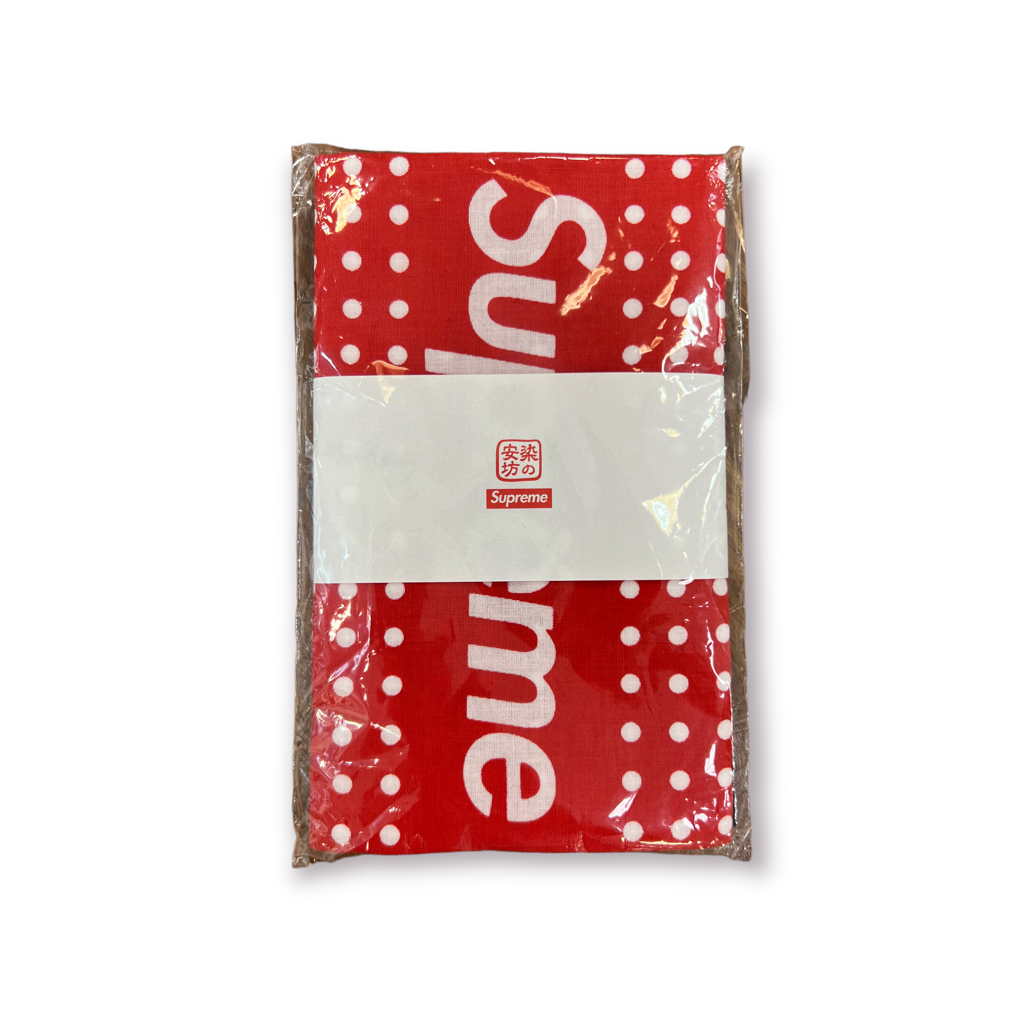 Supreme Louis Vuitton X Supreme Blanket Red Monogram