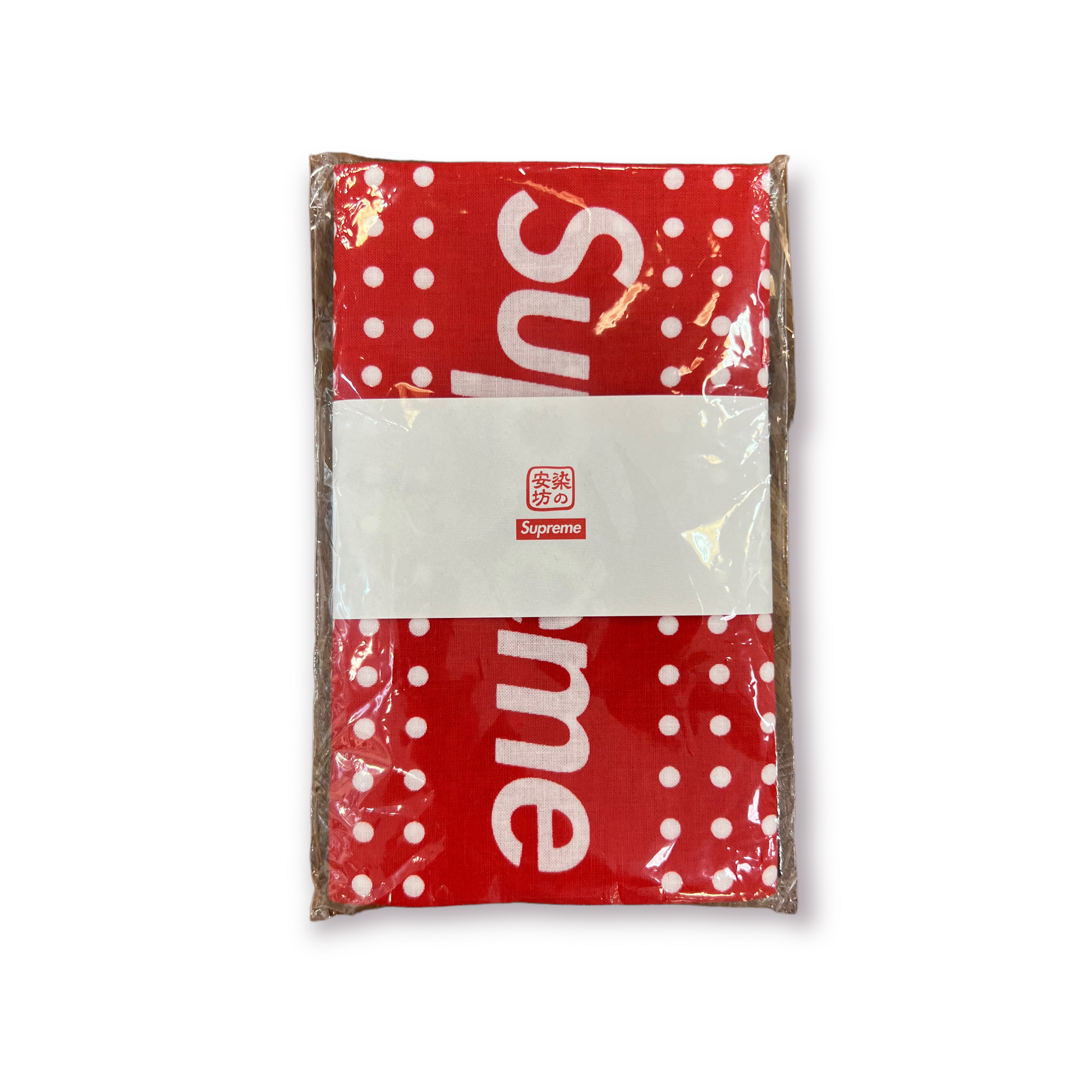 Supreme Tenugui Towel (Set of 2) Multicolor – Get In Where You Fit In